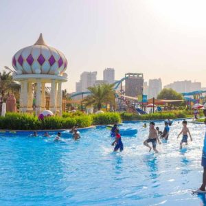 Al Montazah Park