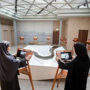 Al Shindagha Museum
