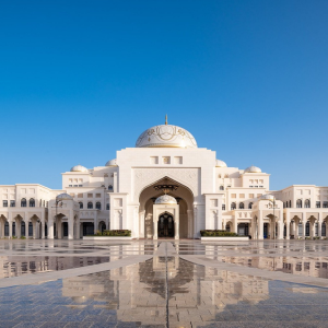 Qasr Al Watan Abu Dhabi